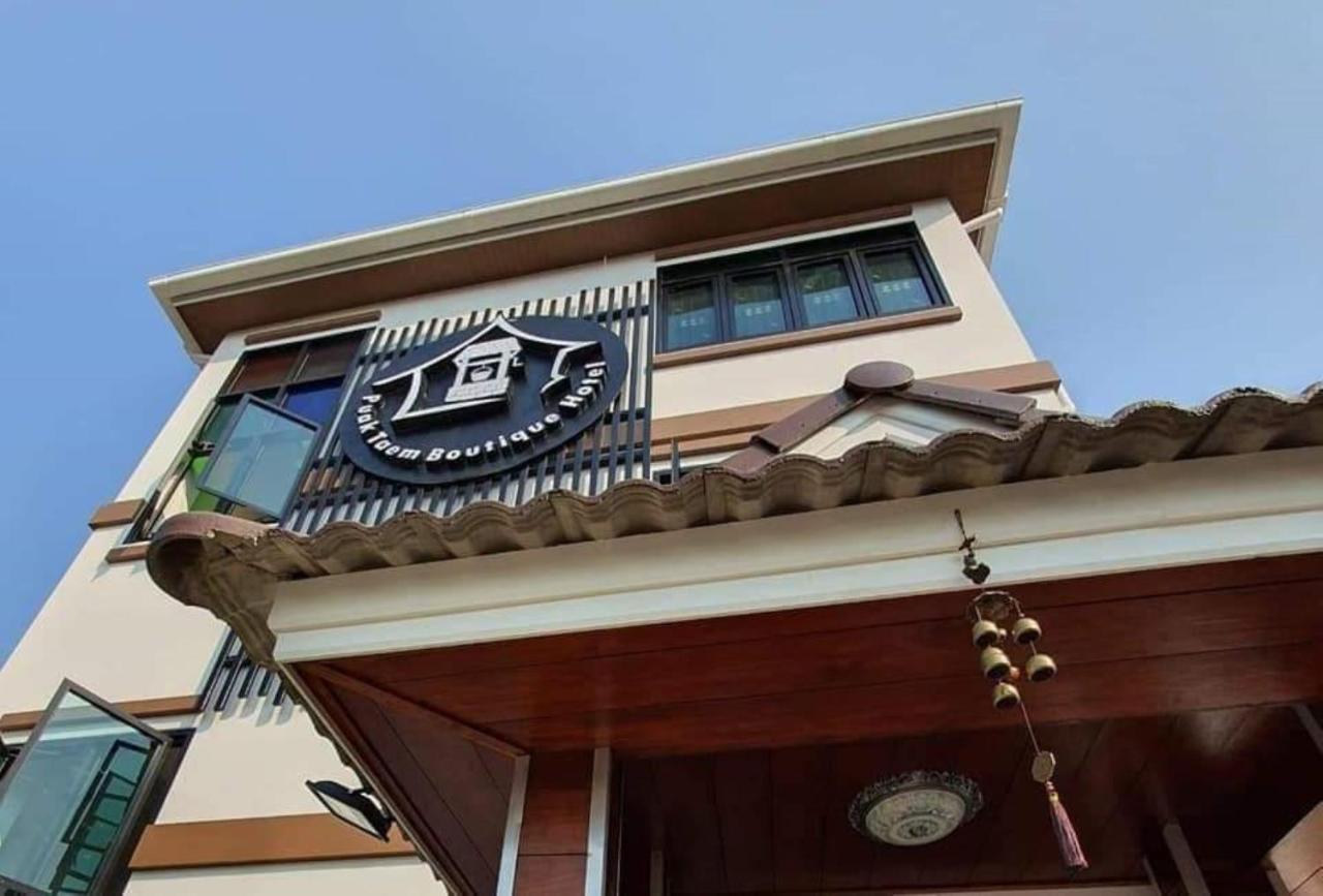 Puak Taem Boutique Hotel Chiang Mai Exterior foto